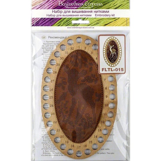 Wonderland Crafts Thread Organizer Making Kit